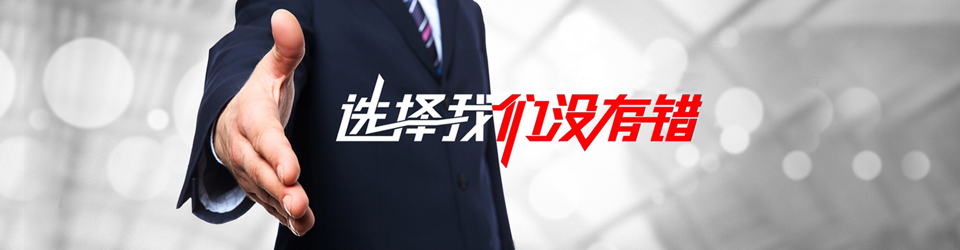 安徽2